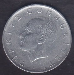 1974 YILI 1 LİRA