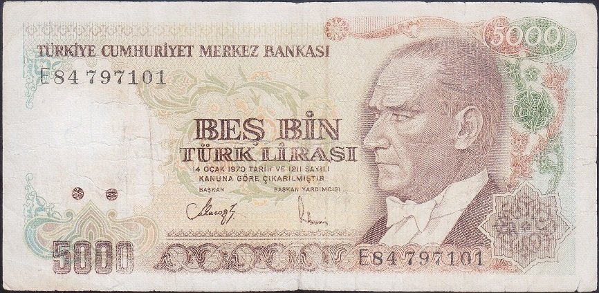 7.EMİSYON 3.TERTİP 5000 LİRA E84 79710 HALİYLE