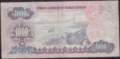 6.EMİSYON 1.TERTİP 1000 LİRA A62 101669 ÇOK TEMİZ