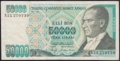 7.EMİSYON 1.TERTİP 50000 LİRA A21 270739 ÇOK TEMİZ