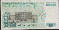 7.EMİSYON 1.TERTİP 50000 LİRA A21 270739 ÇOK TEMİZ