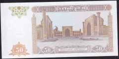 Özbekistan 50 Sum 1994 Çilaltı Çil Pick 78