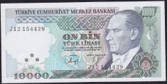 7.Emisyon 4.Tertip 10000 Lira J12 154428 Çil