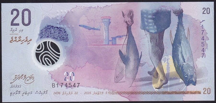 Maldivler 20 Rufiyaa 2015 Çil Polimer