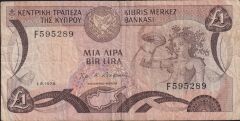 Kıbrıs 1 Lira 1979 Çok Temiz
