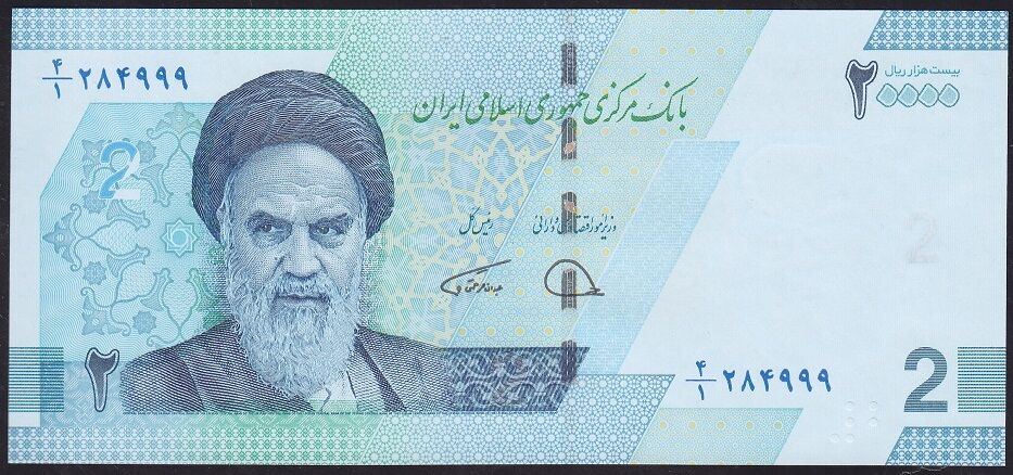 İran 20000 Riyal 2022 Çil Pick 161 ( 999 )