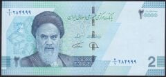 İran 20000 Riyal 2022 Çil Pick 161 ( 999 )
