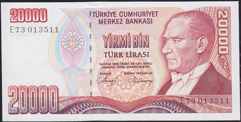 7.Emisyon 1.Tertip 20000 Lira E73 013511 Çil