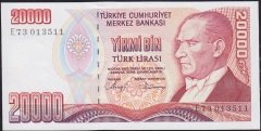 7.Emisyon 1.Tertip 20000 Lira E73 013511 Çil