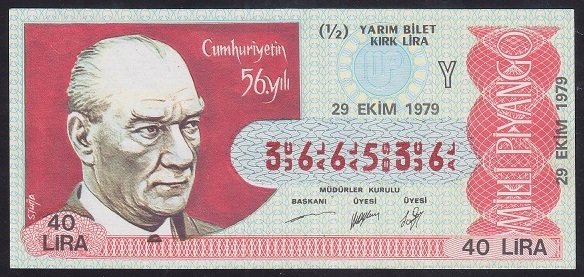 1979 29 EKİM YARIM BİLET