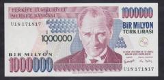 7.EMİSYON 3.TERTİP 1 000 000 LİRA U1817 1817 ÇİL