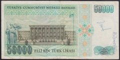 7.EMİSYON 1.TERTİP 50000 LİRA A32 363550 TEMİZ
