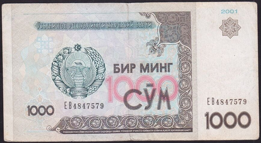 Özbekistan 1000 CYM 2001 Çok Temiz