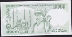 7.Emisyon 4.Tertip 10000 Lira J09 146324 Çilaltı