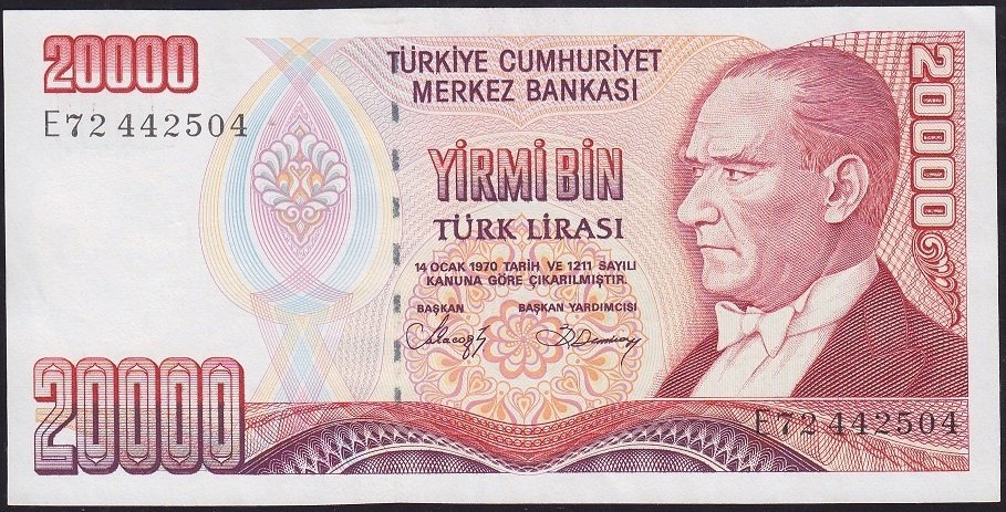 7.Emisyon 1.Tertip 20000 Lira E72 442504 Çilaltı