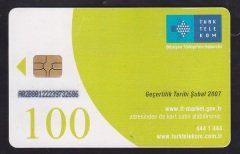 TÜRK TELEKOM 100 KONTÖR - ASIL HANİ -SUALTI -SKT ŞUBAT 2007 eski para alan yerler
