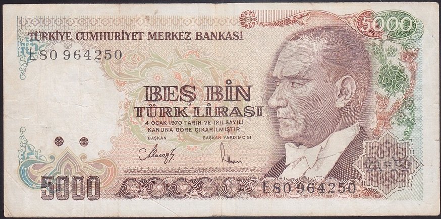 7.EMİSYON 3.TERTİP 5000 LİRA E80 964250 ÇOK TEMİZ