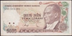 7.EMİSYON 3.TERTİP 5000 LİRA E80 964250 ÇOK TEMİZ