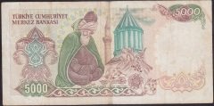7.EMİSYON 3.TERTİP 5000 LİRA E80 964250 ÇOK TEMİZ