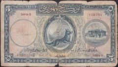 1.Emisyon 5 Lira Seri 6 450343 Haliyle