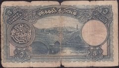 1.Emisyon 5 Lira Seri 6 450343 Haliyle