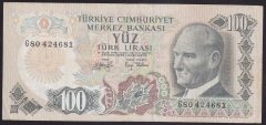6.EMİSYON 2.TERTİP 100 LİRA G80 424681 ÇOK TEMİZeski para alan yerler