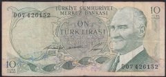 6.EMİSYON 1.TERTİP 10 LİRA D07 426152 ÇOK TEMİZ eski para