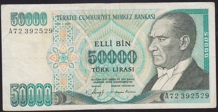 7.EMİSYON 1.TERTİP 50000 LİRA A72 392529 ÇOK TEMİZ