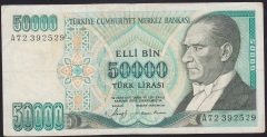7.EMİSYON 1.TERTİP 50000 LİRA A72 392529 ÇOK TEMİZ