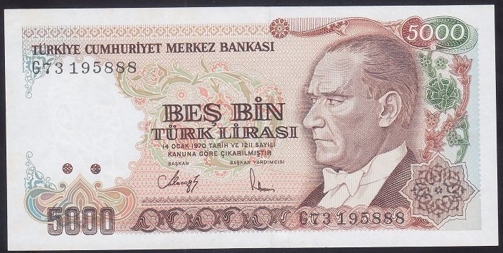 7.EMİSYON 4.TERTİP 5000 LİRA G73 195888 ÇİLALTI ÇİL