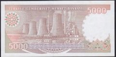 7.EMİSYON 4.TERTİP 5000 LİRA G73 195888 ÇİLALTI ÇİL