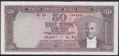 5.EMİSYON 6.TERTİP 50 LİRA  H88 044081 ÇÇT (DÜZLENMİŞ)