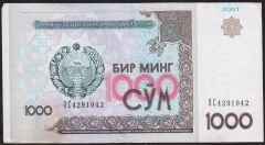 Özbekistan 1000 CYM 2001 Çok Temiz+