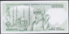 7.Emisyon 4.Tertip 10000 Lira J02 697317 Çilaltı Çil