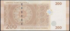 Suriye 200 Pound 2021 Çil