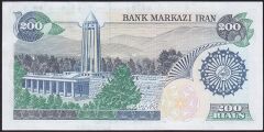 İran 200 Riyal 1981 Çilaltı Pick 127a