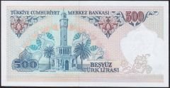 7.Emisyon 2.Tertip 500 Lira D75 239473 Çil