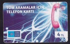 TÜRK TELEKOM 4 TL - SKT HAZİRAN 2014 eski para alan yerler