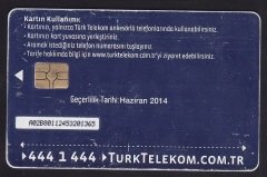 TÜRK TELEKOM 4 TL - SKT HAZİRAN 2014 eski para alan yerler