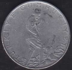 1960 Yılı 2.5 Lira Düz