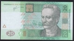 Ukrayna 20 Hryven 2013 Çilaltı Çil Pick 120d