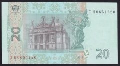 Ukrayna 20 Hryven 2013 Çilaltı Çil Pick 120d