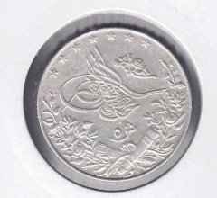 1327 / 6 REŞAT 5 KURUŞ GÜMÜŞ MISIR BASKI ÇİLALTI ÇİL