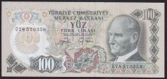 6.EMİSYON 2.TERTİP 100 LİRA G78 570358 ÇÇT +