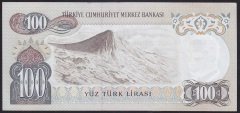 6.EMİSYON 2.TERTİP 100 LİRA G78 570358 ÇÇT +