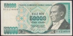 7.EMİSYON 1.TERTİP 50000 LİRA A73 176009 ÇOK TEMİZ