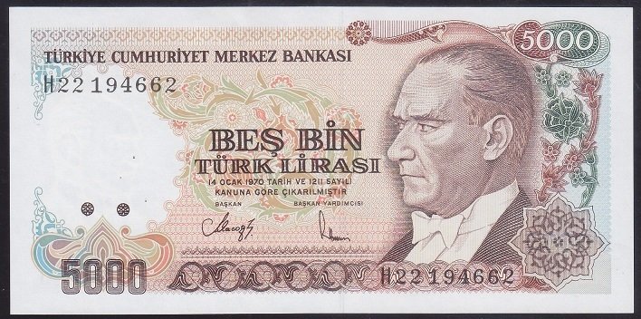 7.EMİSYON 4.TERTİP 5000 LİRA H22 194662 ÇİLALTI ÇİL