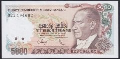 7.EMİSYON 4.TERTİP 5000 LİRA H22 194662 ÇİLALTI ÇİL