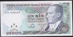 7.Emisyon 4.Tertip 10000 Lira I10 438545 Çil Sarı Kağıt