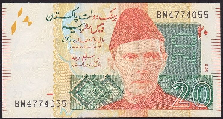 Pakistan 20 Rupee 2010 Çil
